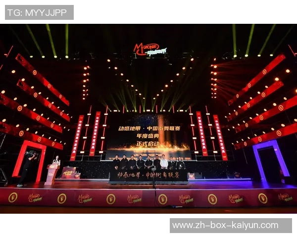 赛后复盘北京街舞队与重庆街舞队的耐力对决与精彩表现分析