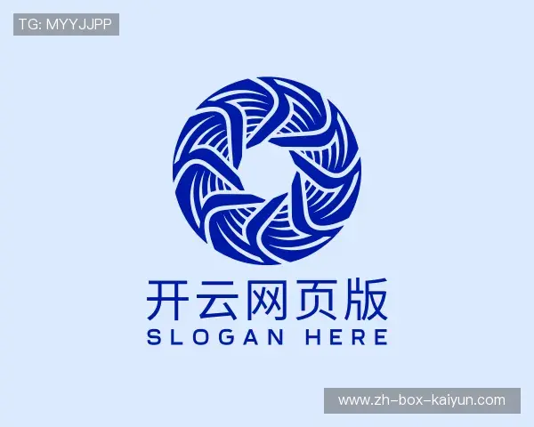 认识开云登录入口